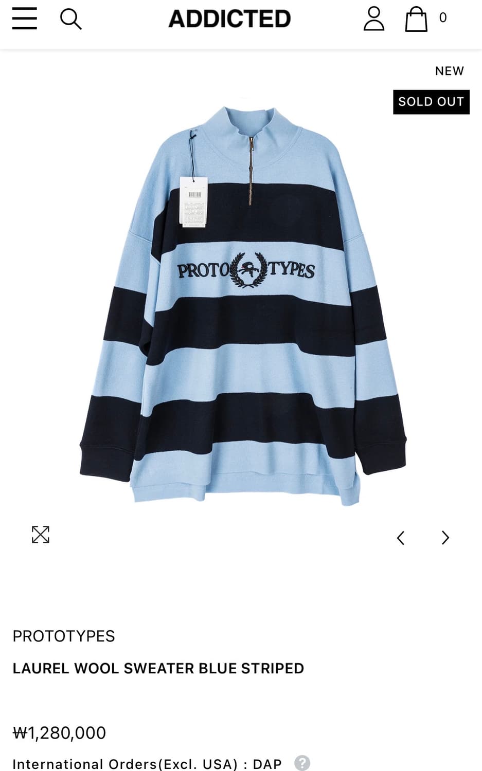 프로토타입스 PROTOTYPES 런웨이 신상 울 니트 상품이미지3