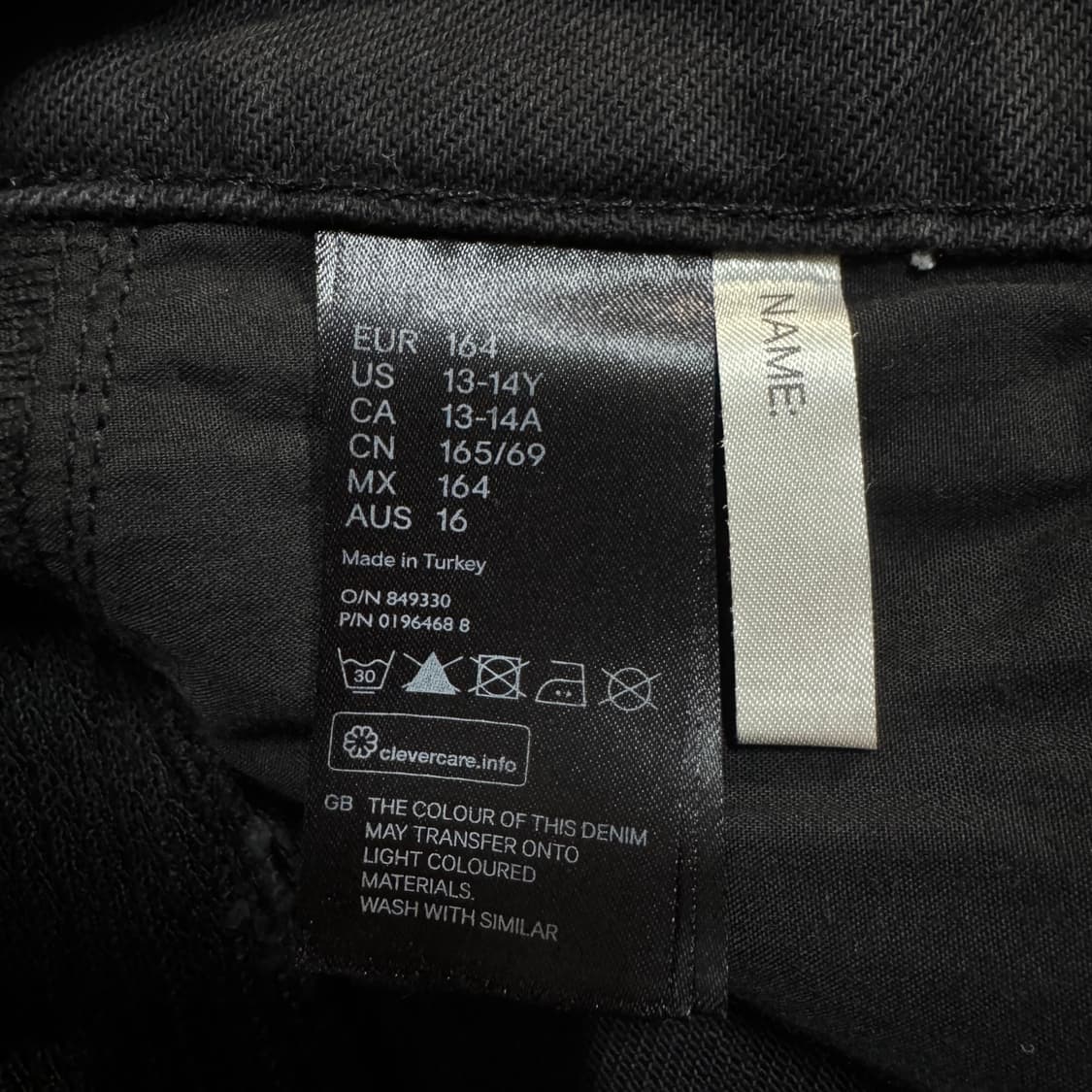 이자벨마랑 X H&M 블랙 데님 바이커진 상품이미지8