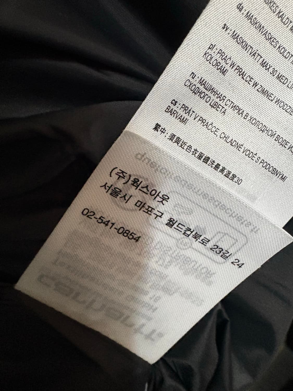 칼하트wip 아스펜 자켓 S 상품이미지3