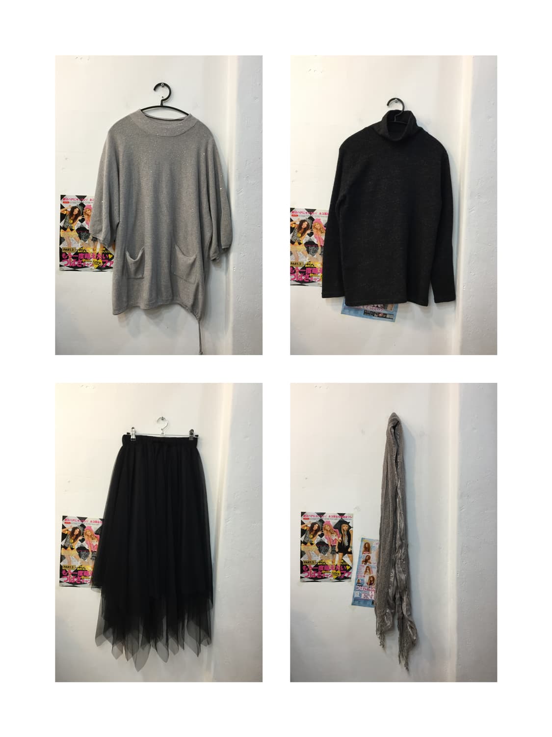 빈티지 글리터 코디세트 상품이미지6