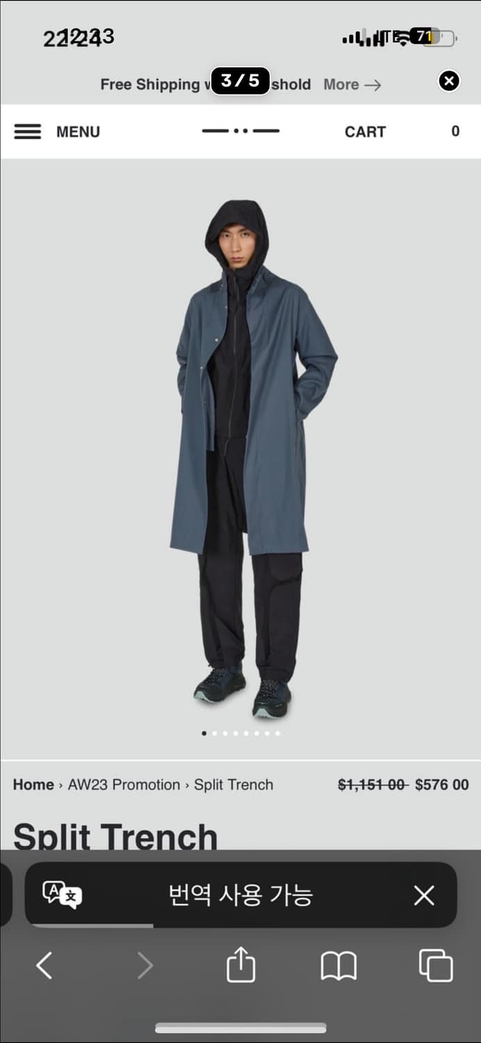 Jlal 블루 스플릿 트렌치 코트(m) 상품이미지3