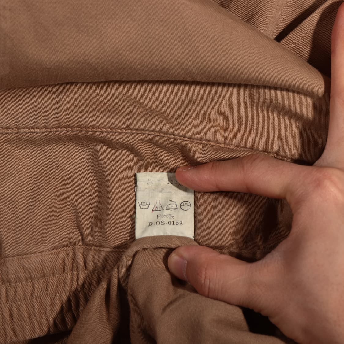 일본빈티지 코튼 멀티포켓 봄버자켓 상품이미지6