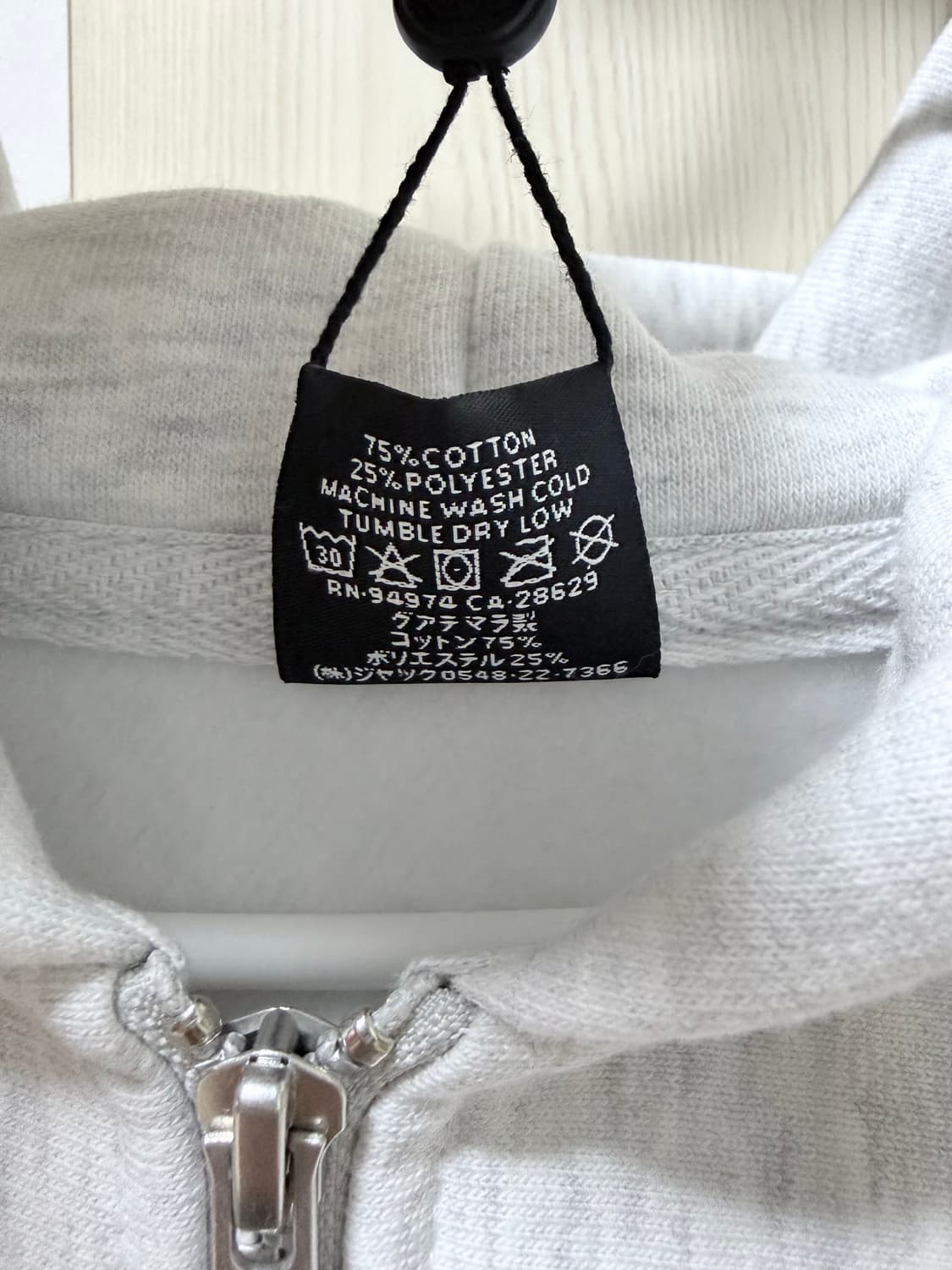 급처)스투시 기모후드집업 새상품 상품이미지3