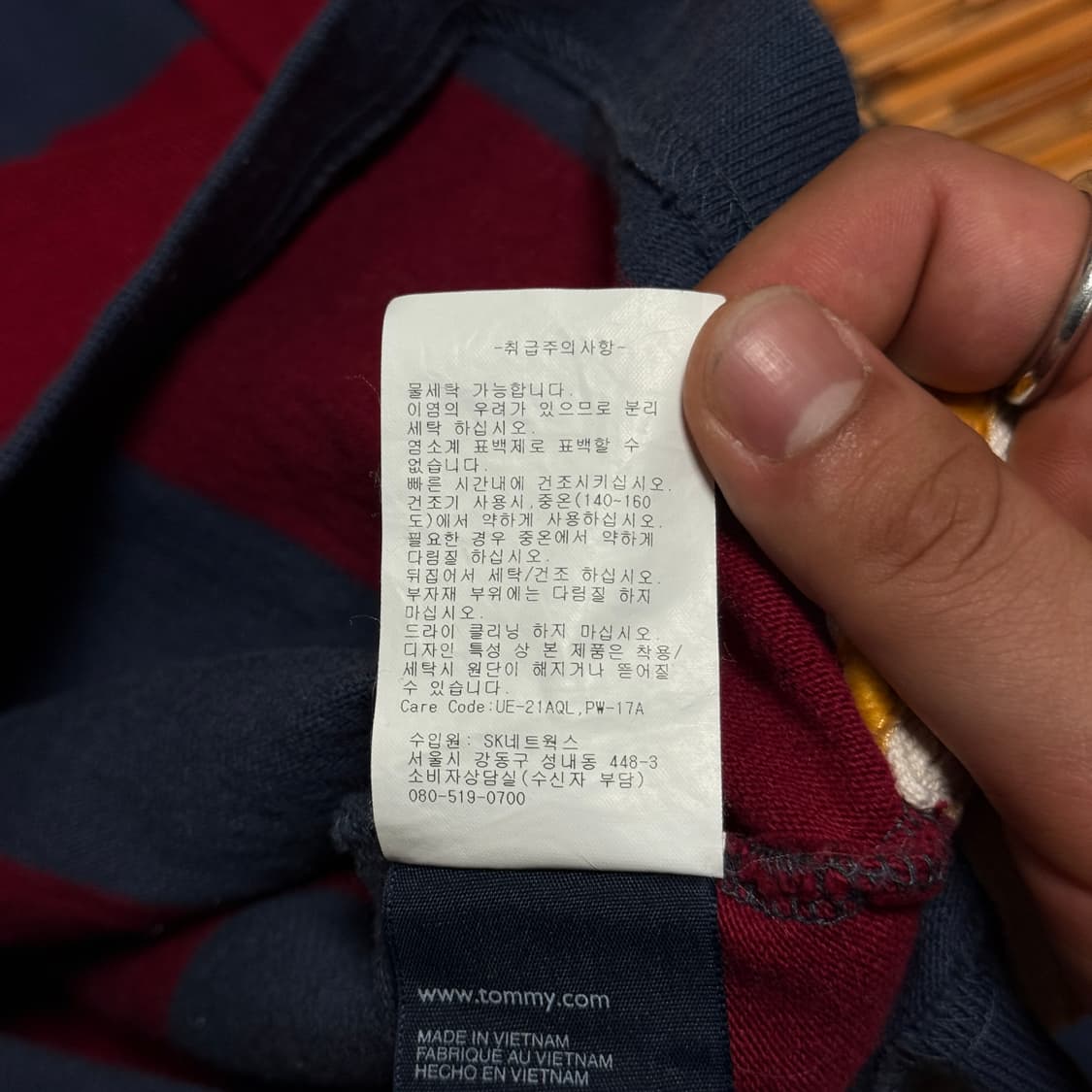 타미 힐피거 버건디 빈티지핏 럭비티 L 상품이미지8