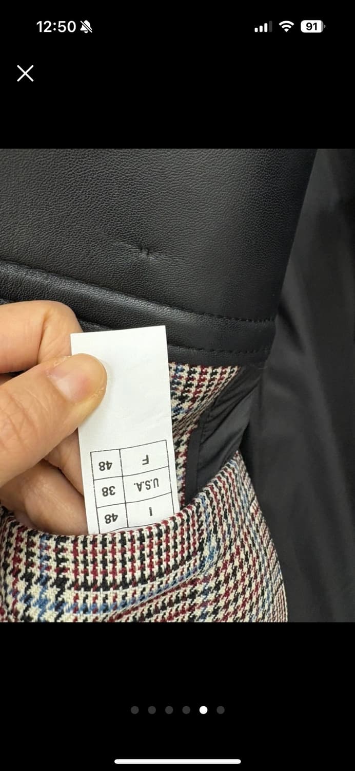 발렌티노 가죽 디테일 체크 코트 48 상품이미지5