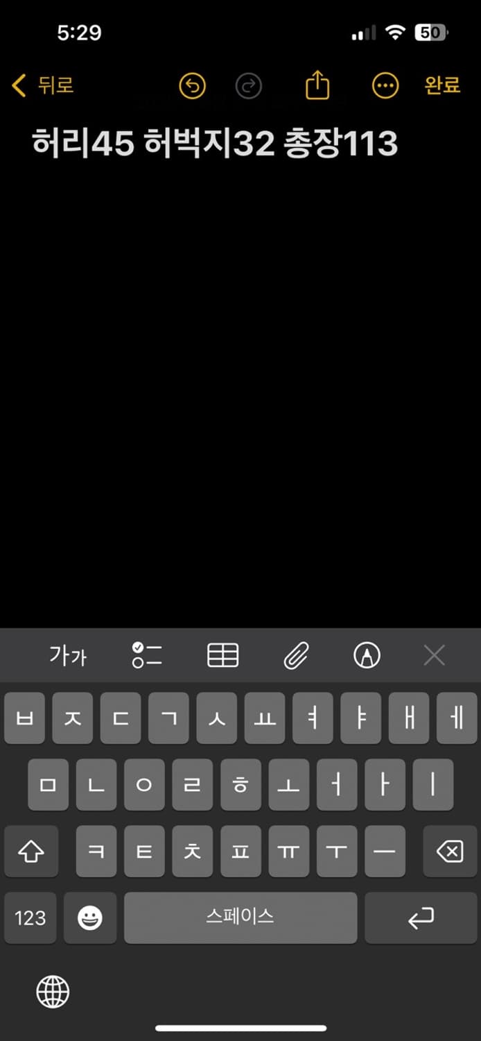 아베크롬비 데님팬츠 상품이미지5