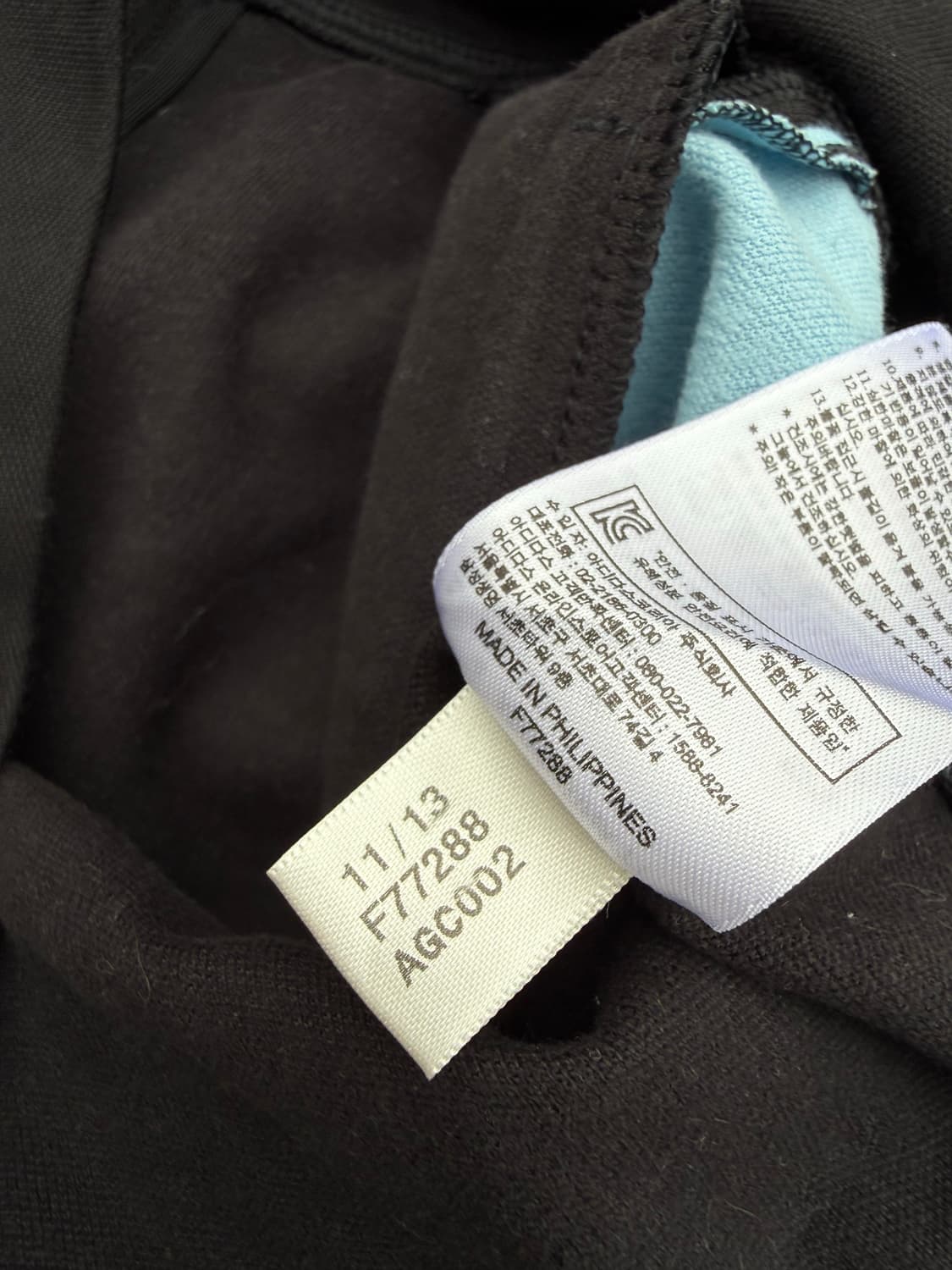 Adidas 아디다스 아르헨티나 국가대표 져지 상품이미지4