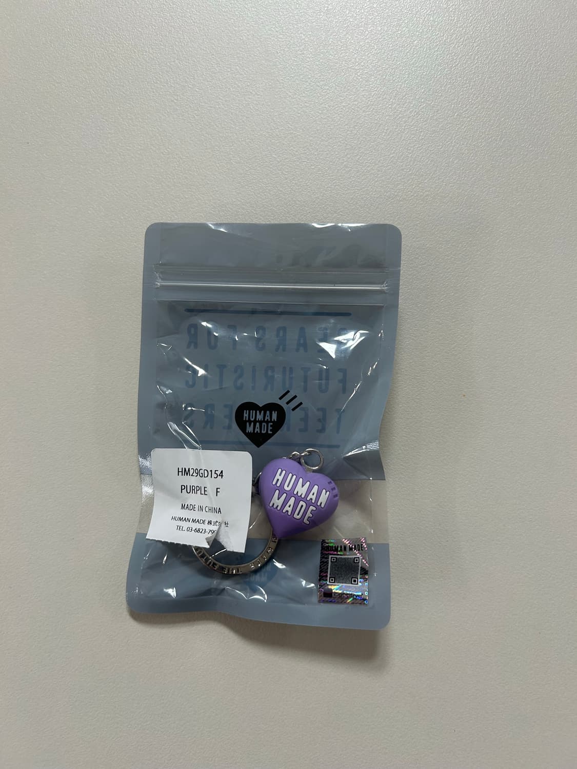 (OS) 휴먼메이드 하트러버 키체인 상품이미지3