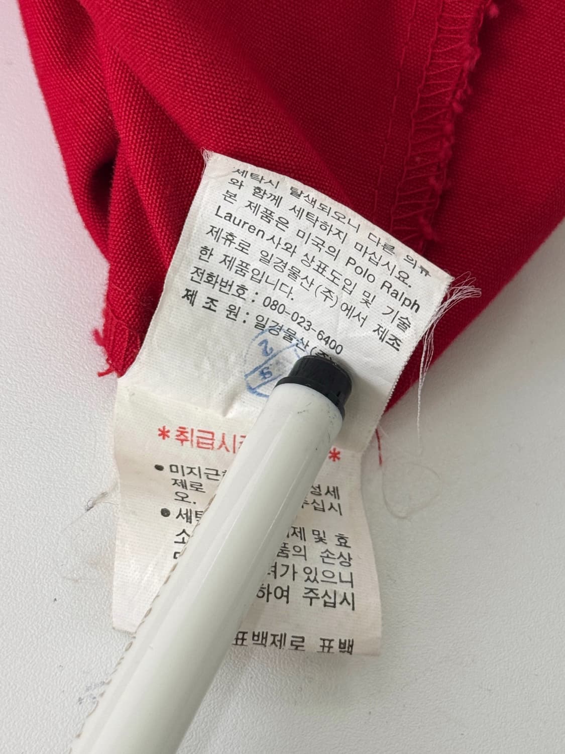 폴로 랄프로렌 오버핏 90‘s 딥레드 스윙탑 코튼 트윌 자켓 상품이미지6