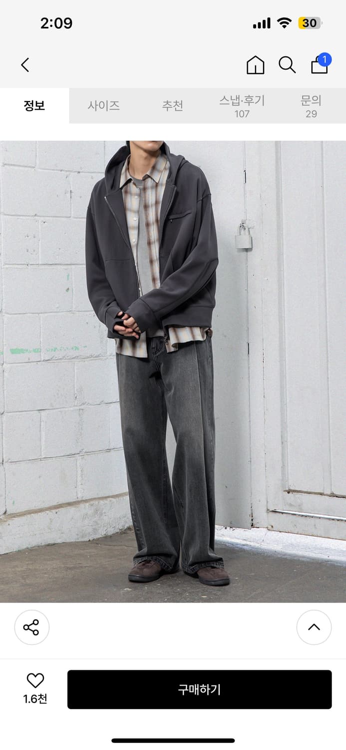 비긴202 원턱 와이드 슬랙스 데님(워시드 블랙) 상품이미지3