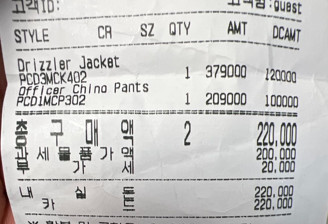 (새상품) 포터리 오피서 치노 라이트 베이지 4사이즈 상품이미지10