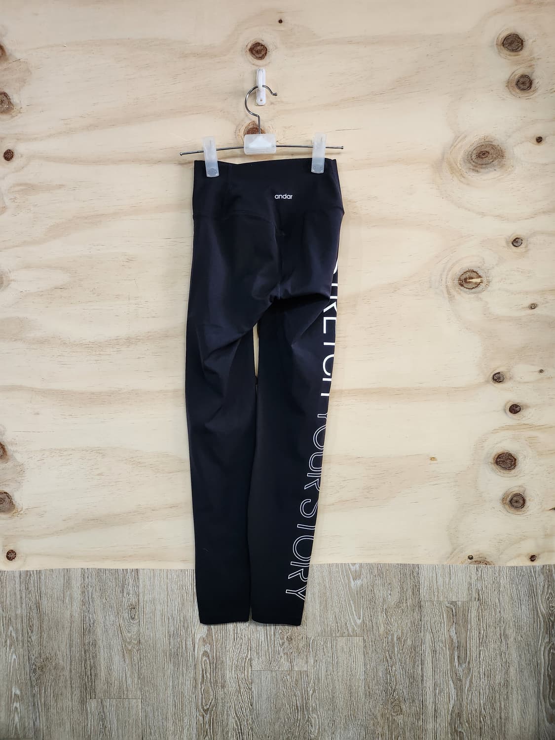 1090) 안다르 레깅스 상품이미지2