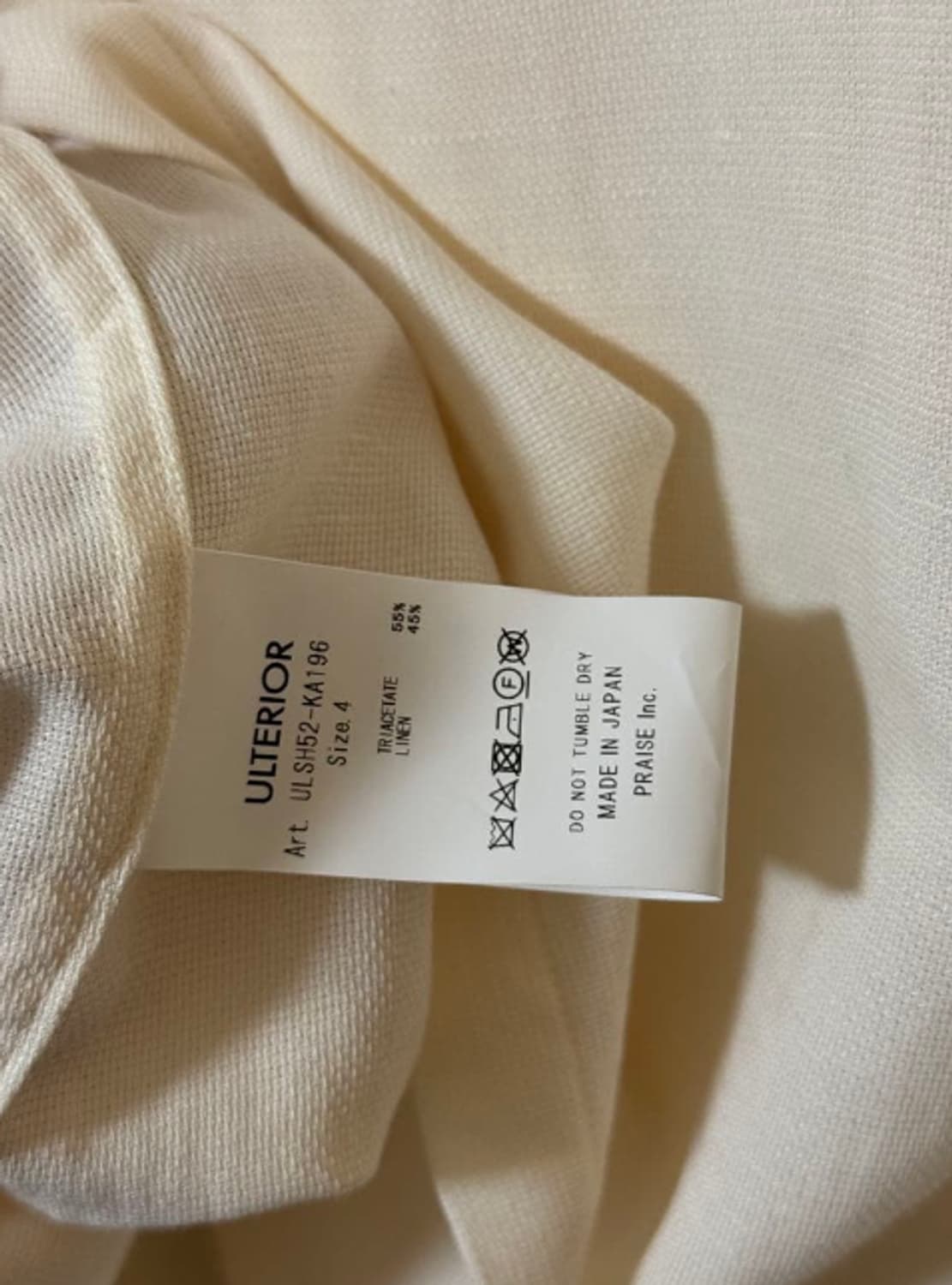 ULTERIOR 25ss shirt 상품이미지4