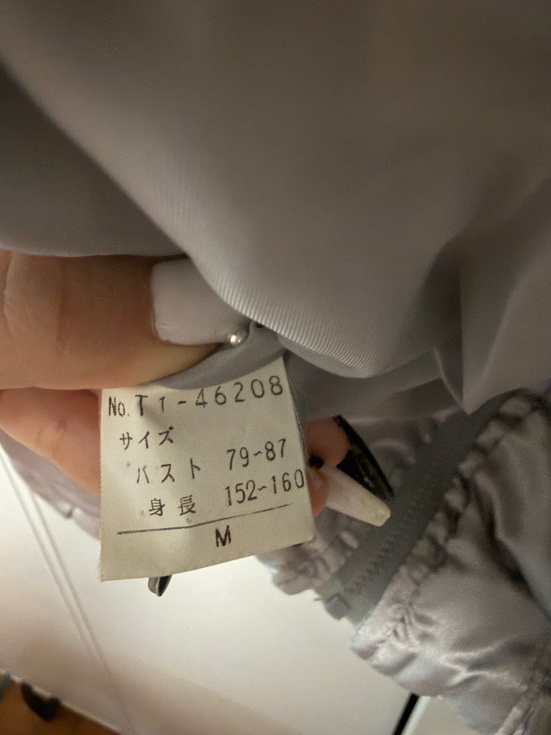 빈티지 실버 셔링패딩 상품이미지3