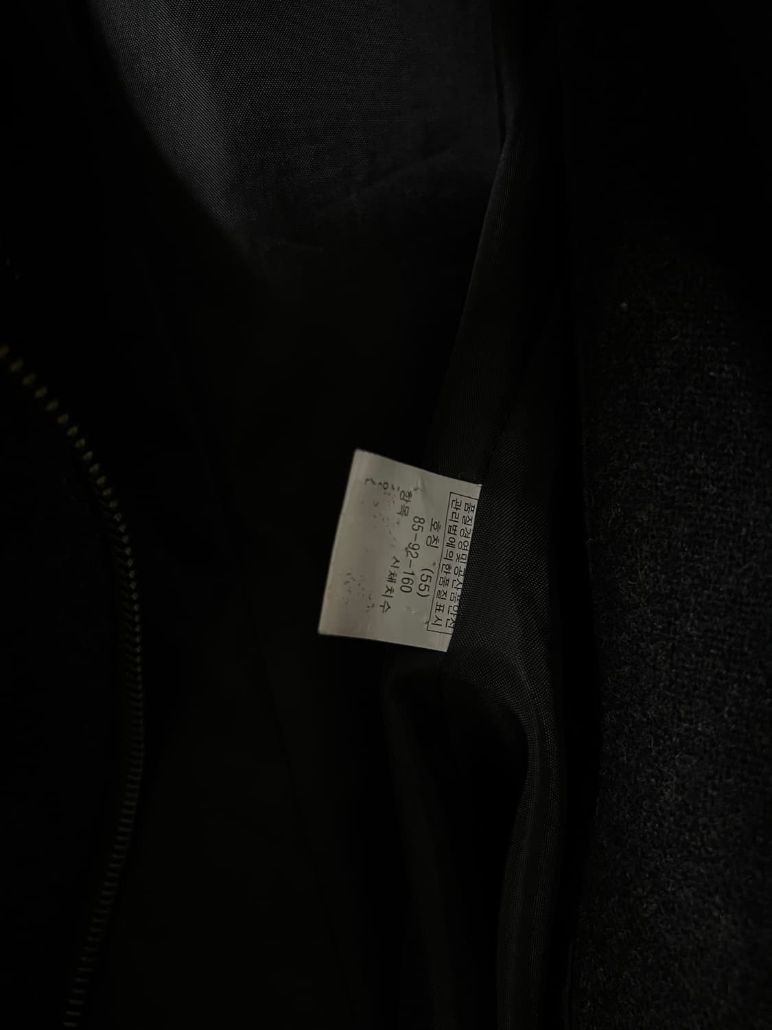 아방가르드 자켓 상품이미지7