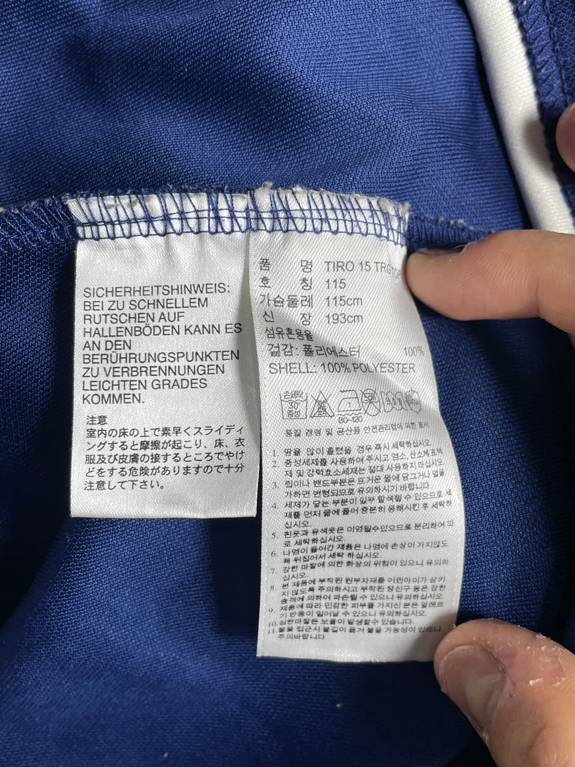 아디다스 챔피언스리그 x 코카콜라 트레이닝 탑 상품이미지2