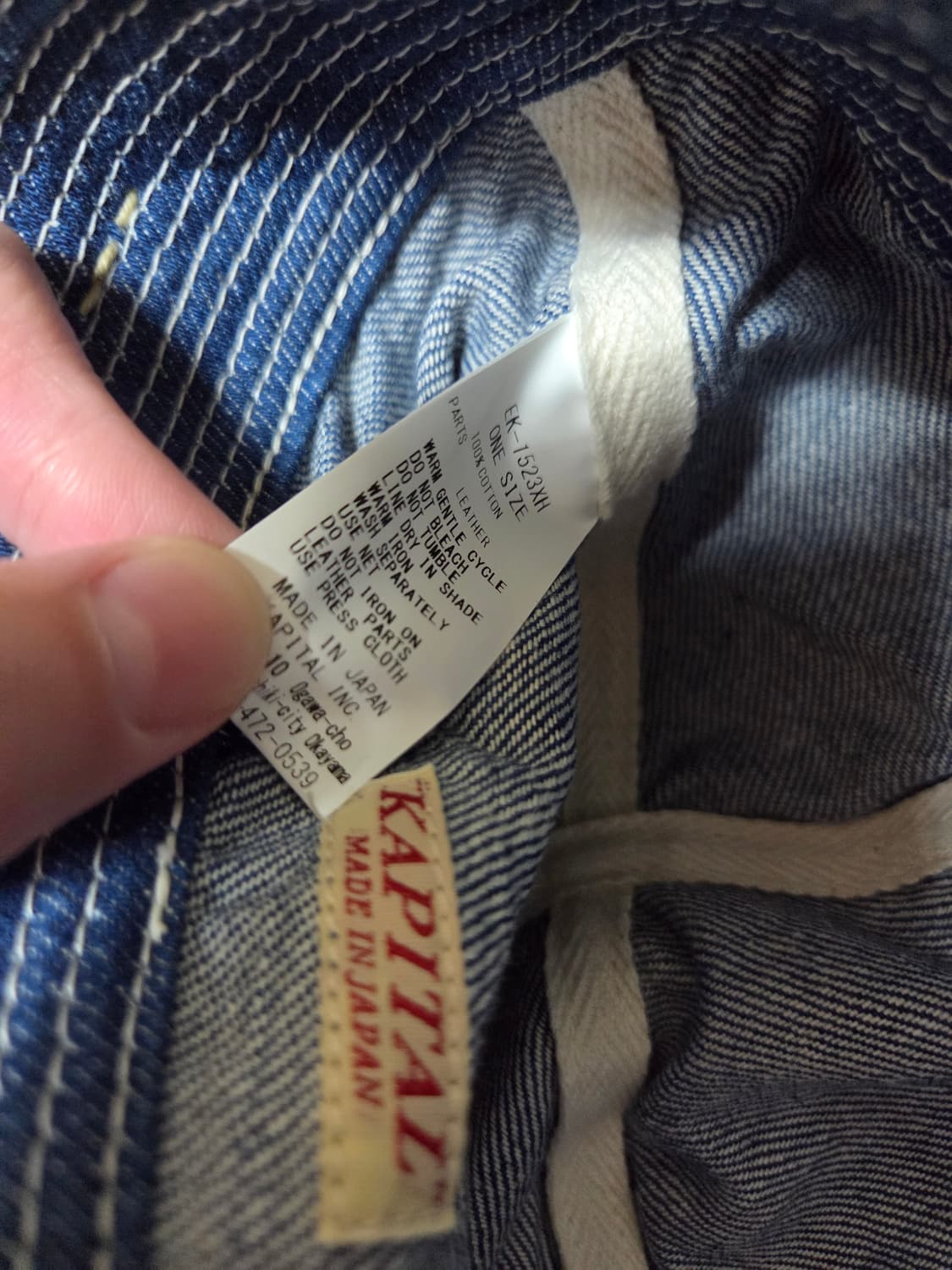 캐피탈 데님 모자 노인과 바다 상품이미지3