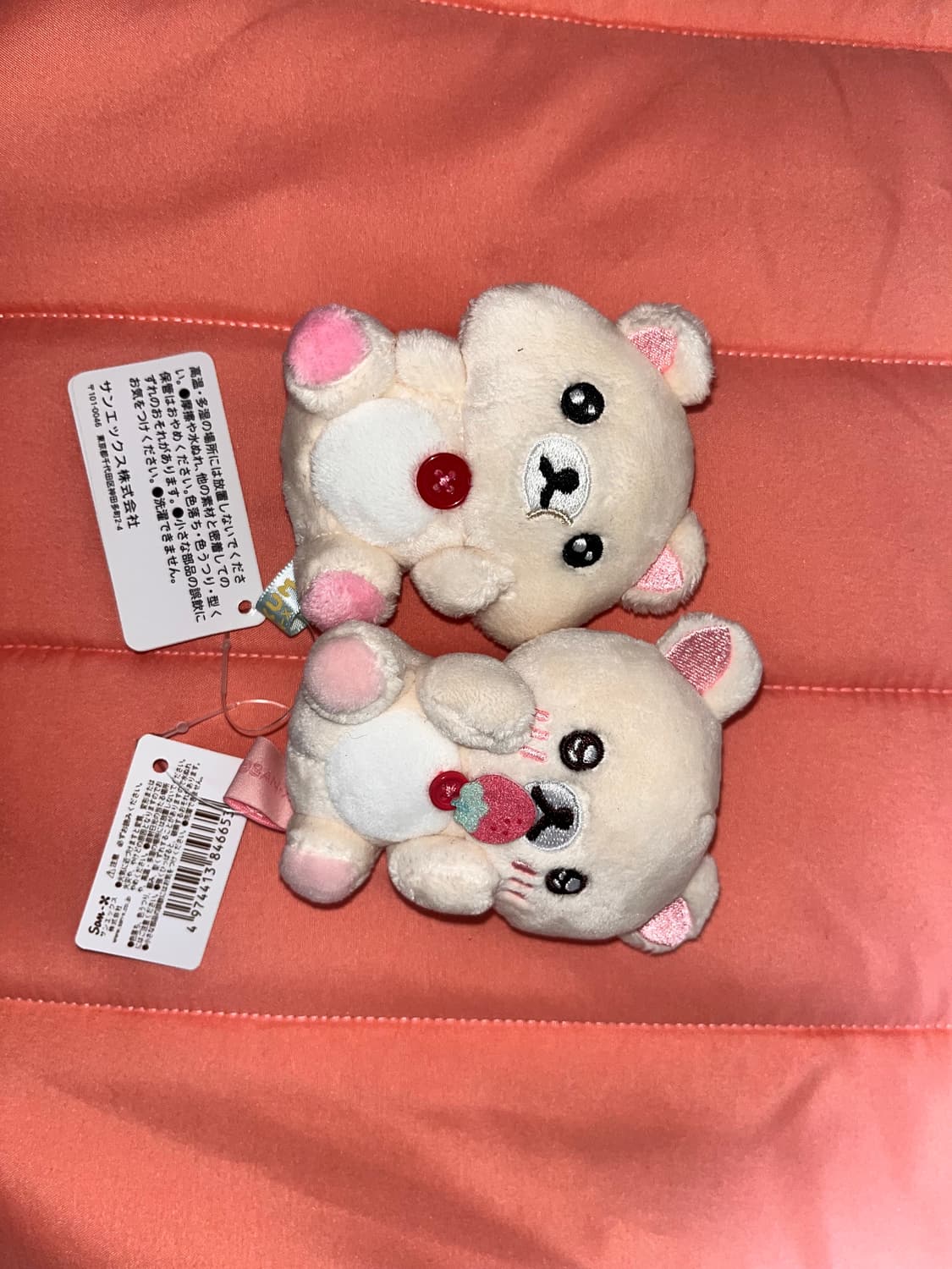 배불러 코리락쿠마, 딸기 코리락쿠마 테노리 상품이미지1