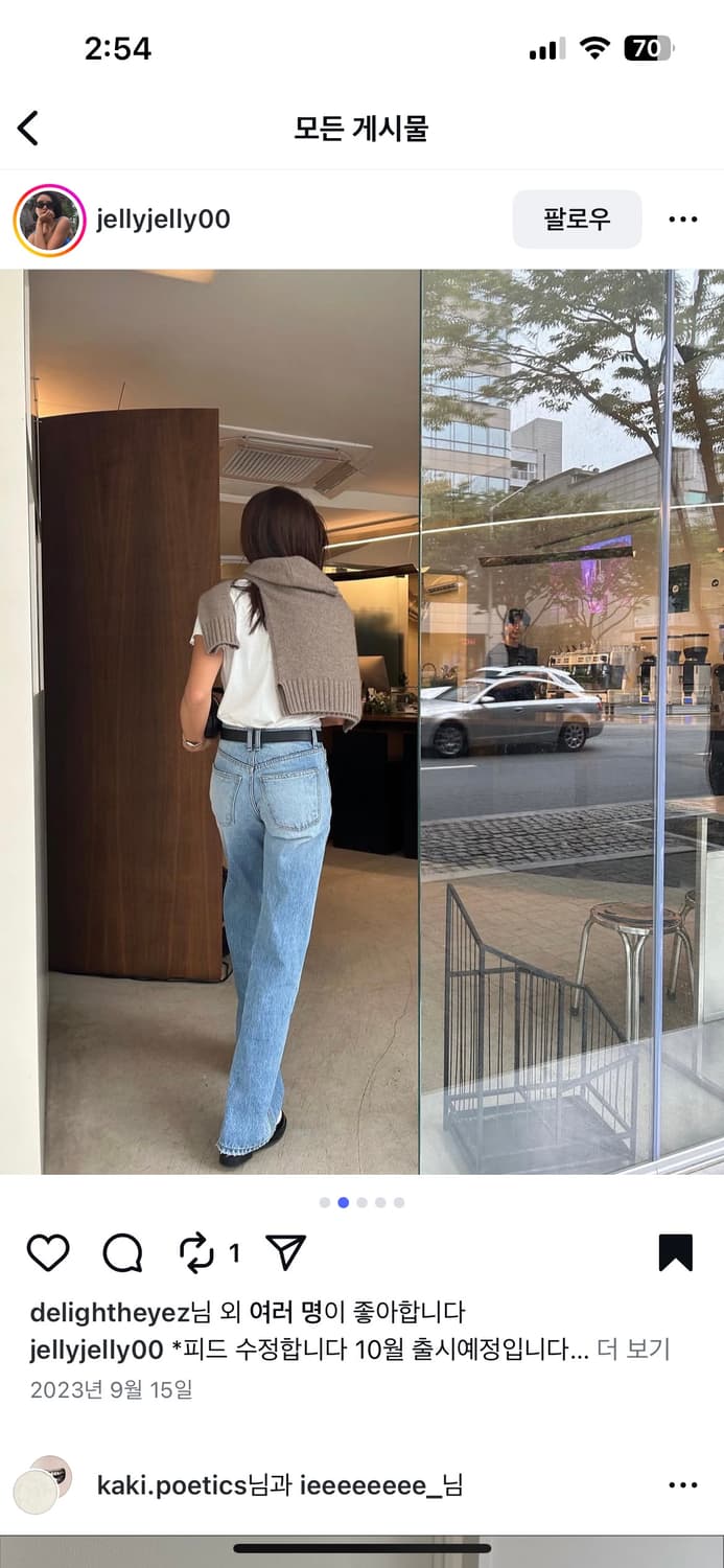 식스앤어하프 MID RISE WIDE STRAIGHT - WORN BLU 상품이미지2