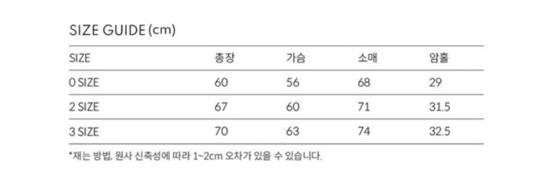 KNITLY 후드 집업 상품이미지3