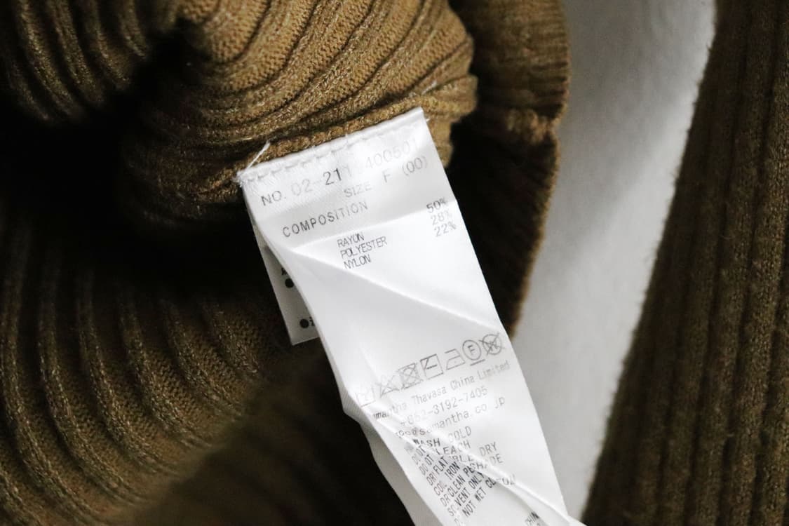 REDYAZEL olive turtleneck 상품이미지5