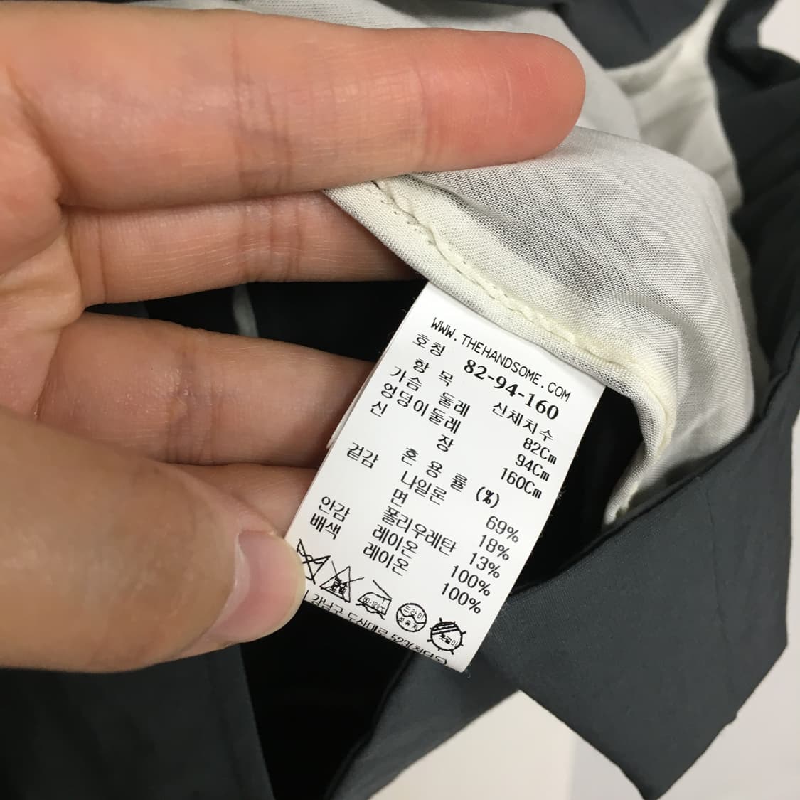 래트바이티 바스락 셔링 자켓 상품이미지3