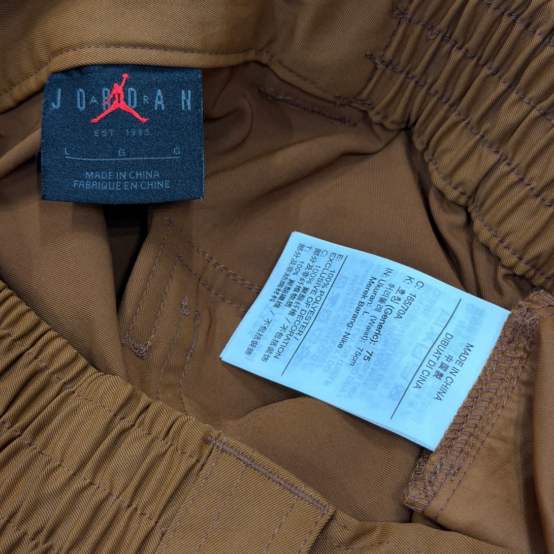 나이키 조던 우먼 시카고 헤비웨이트 카고 포켓 팬츠 바지 L 상품이미지4