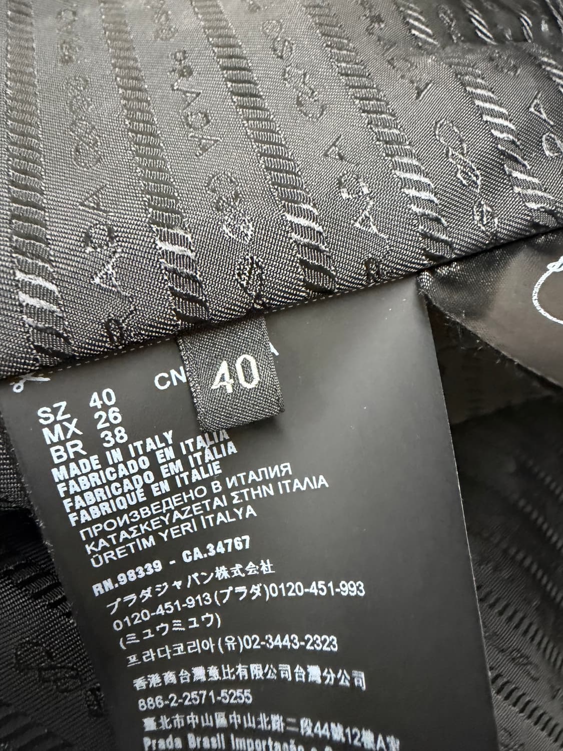 프라다 싱글 브리스티드 캐시고라 카방 자켓 ( 105 ) 상품이미지5