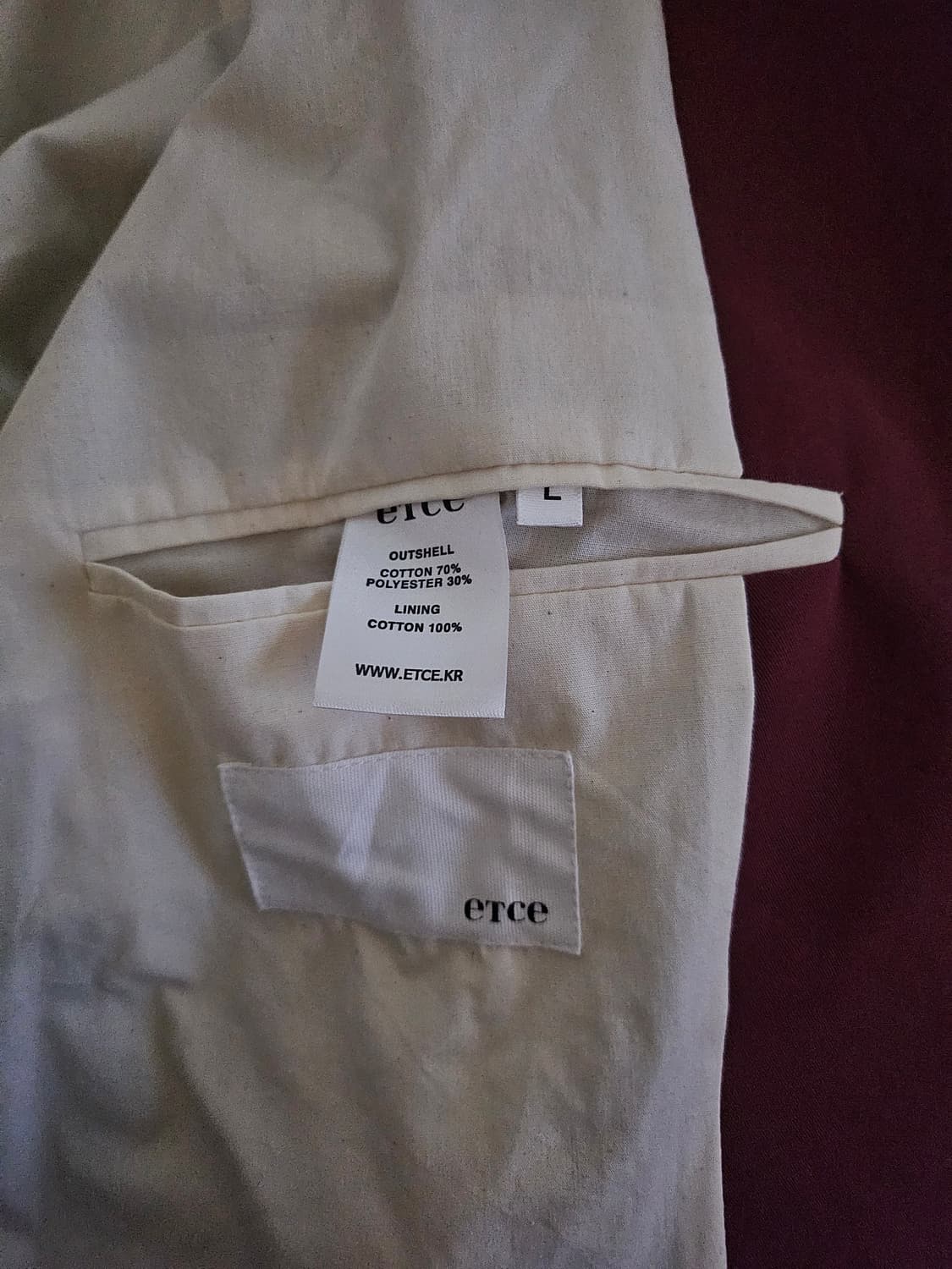 [거의 새것] 이티씨이 (ETCE) 바시티 자켓 점퍼 L 상품이미지3