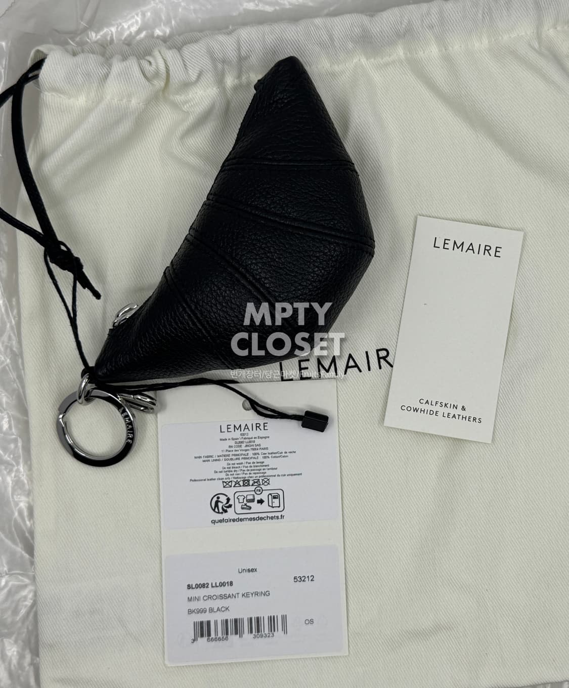 르메르 크루아상 코인케이스 블랙  상품이미지1