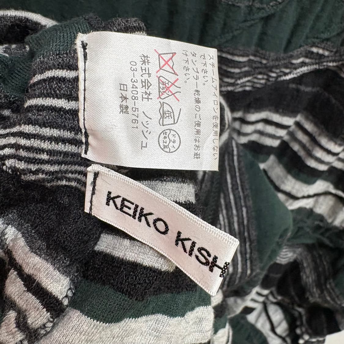 KEIKO KISHI by nosh 울 코튼 패치 롱슬리브 상품이미지4