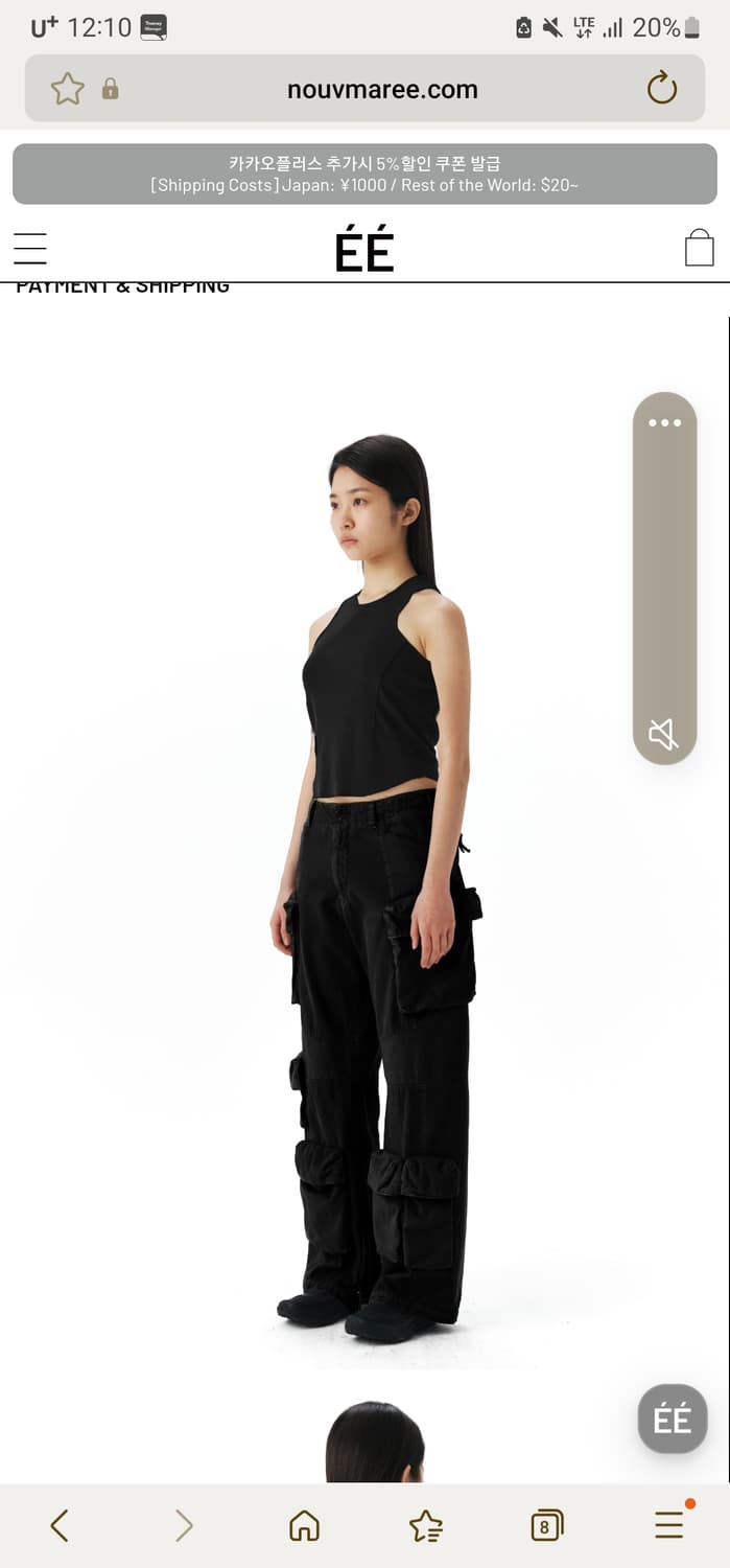 누마레 ee 카고팬츠 네이비색상 상품이미지5