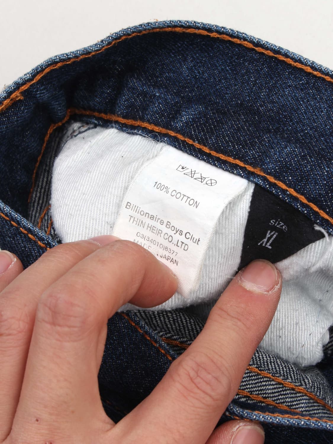 00s BILLIONAIRE BOYS CLUB (XL) 상품이미지7
