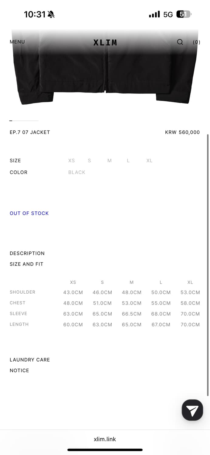 (M) 엑슬림 ep7 블랙 자켓 상품이미지2