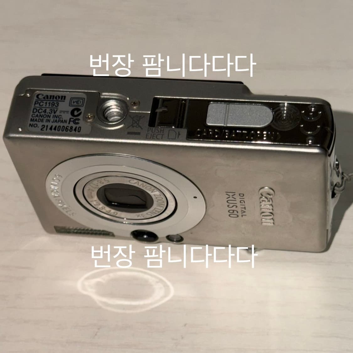 캐논 익서스 60 ixus 60 빈티지 디카 상품이미지3