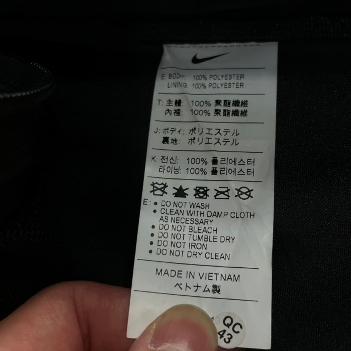 나이키 유틸리티 스피드 백팩 상품이미지4