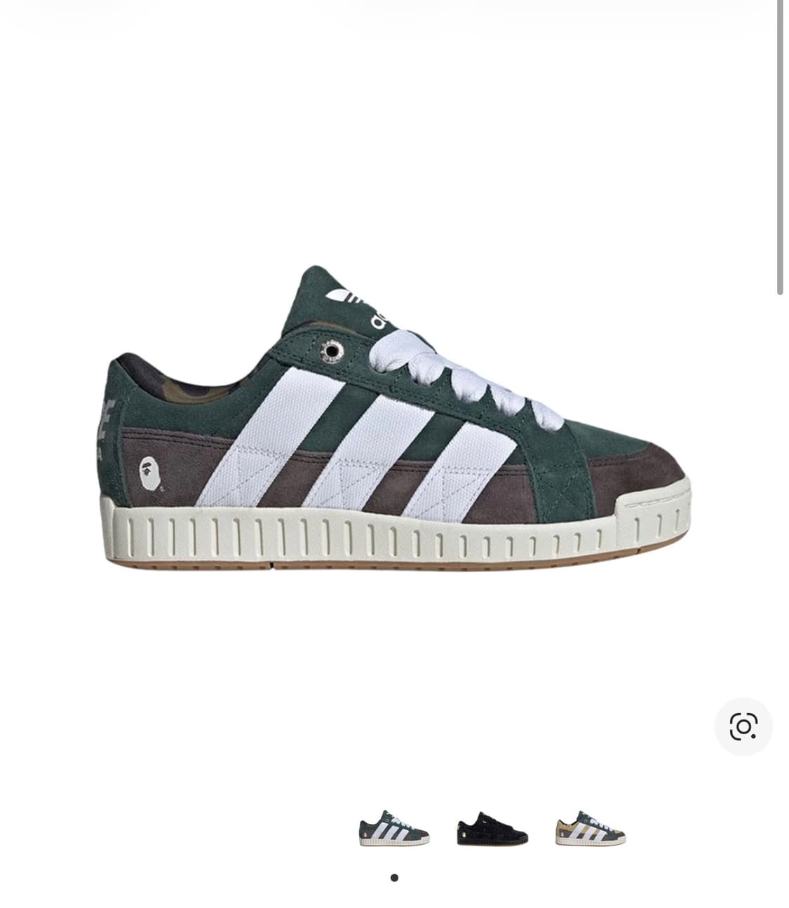 아디다스 베이프 로우수트 쉐도우 그린 클라우드 화이트 상품이미지1