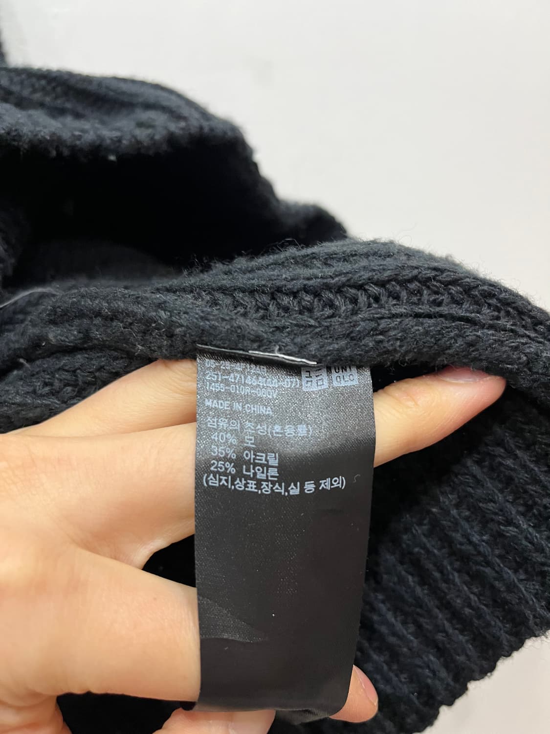 유니클로U 램스울 블렌드 니트집업 자켓 블랙 우먼즈 XL 상품이미지5