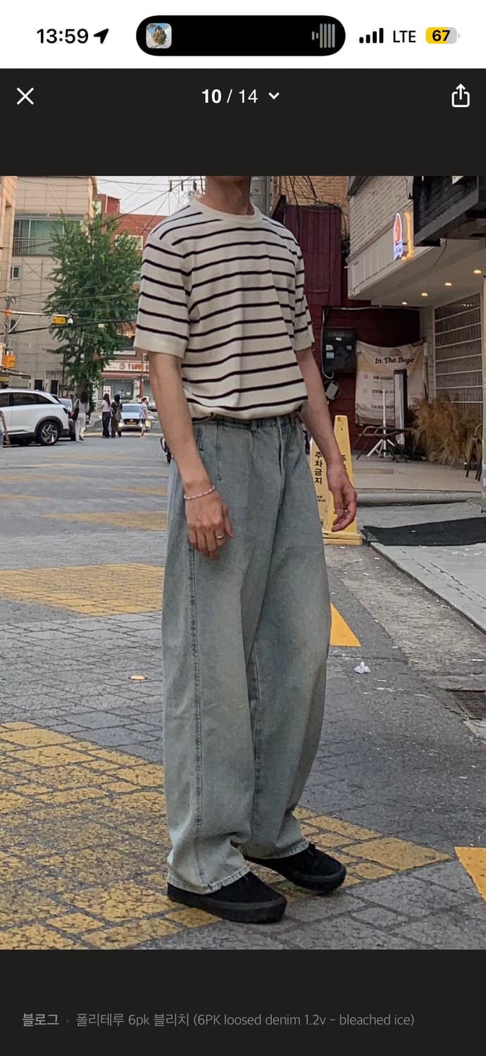 폴리테루 6pk 데님팬츠 블리치 아이스 4사이즈 상품이미지6