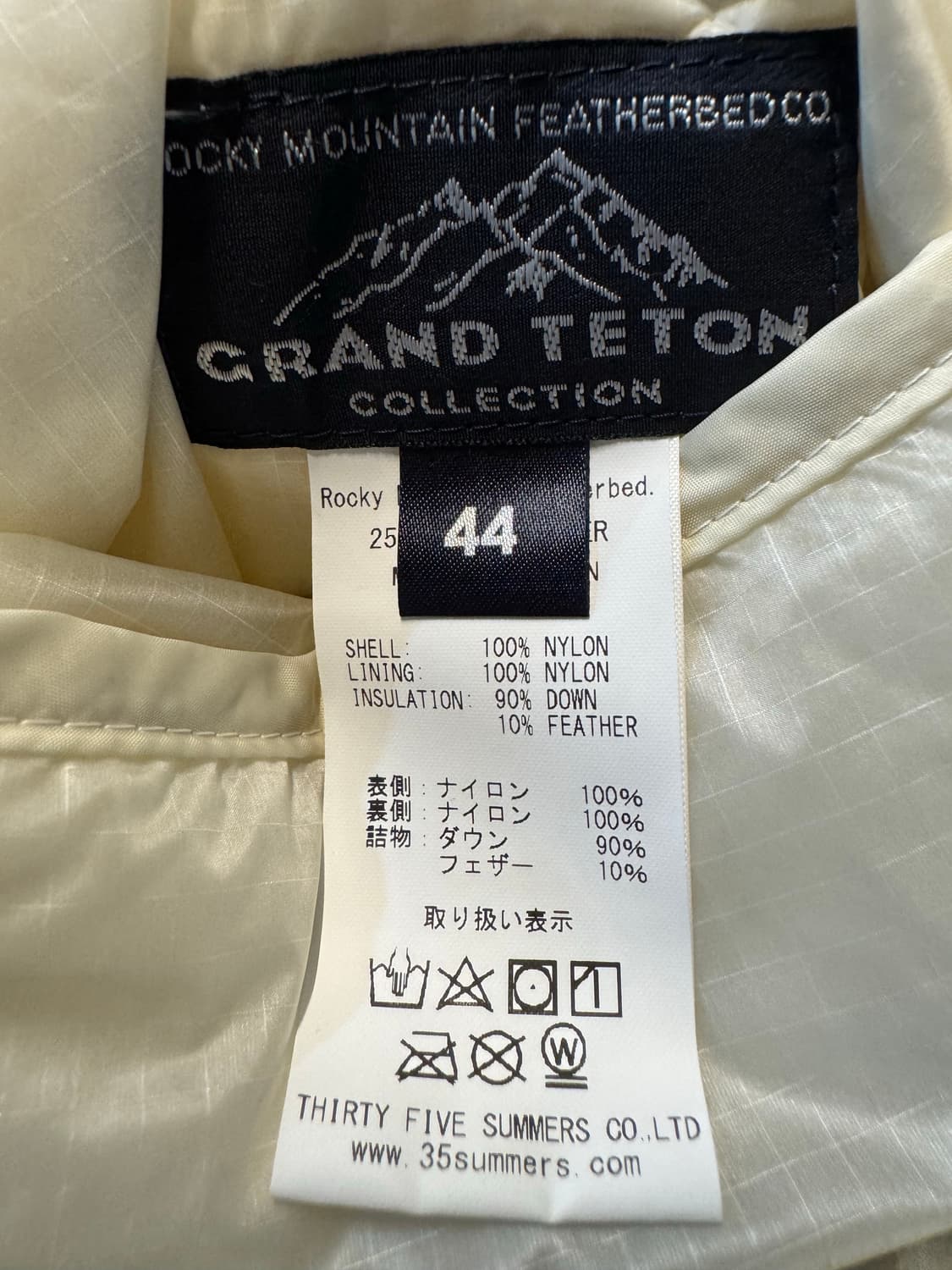 록키마운틴페더베드 그랜드테톤 피쉬테일 파카 네이비 44 상품이미지5