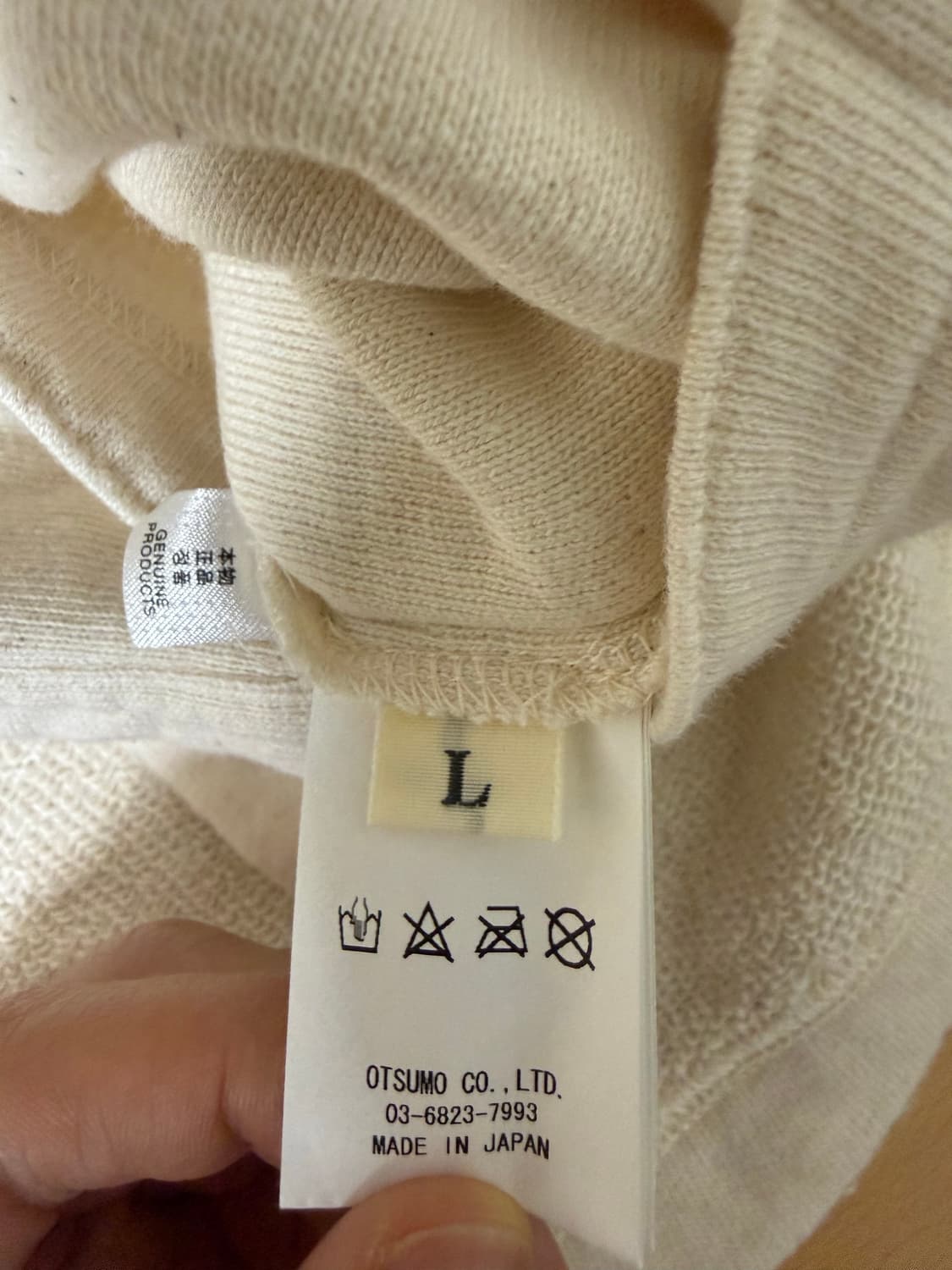 휴먼메이드 스웨트셔츠 가디건 L 상품이미지7