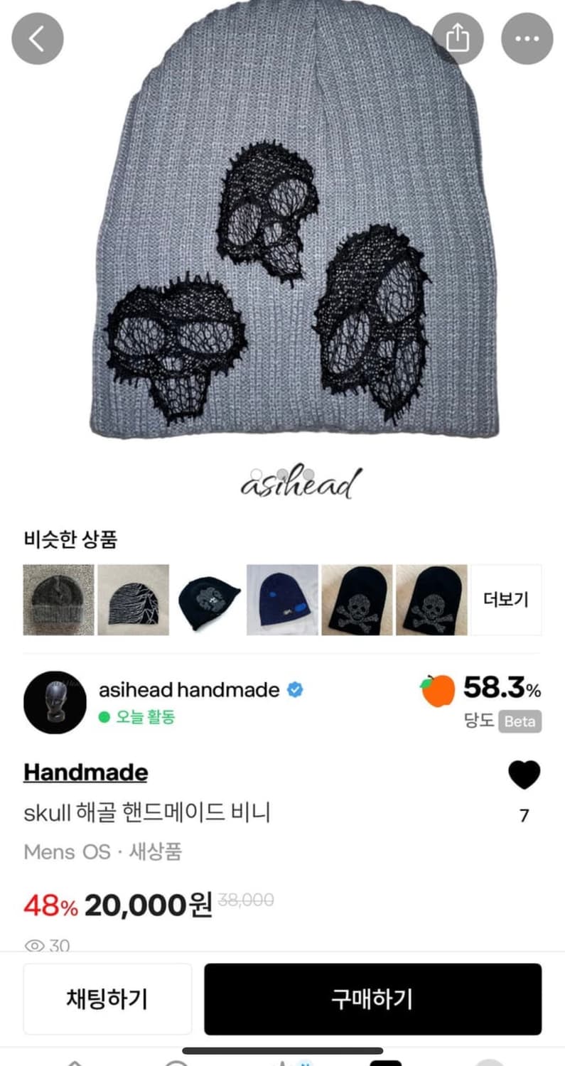 rhimfore 개인결제창 상품이미지2