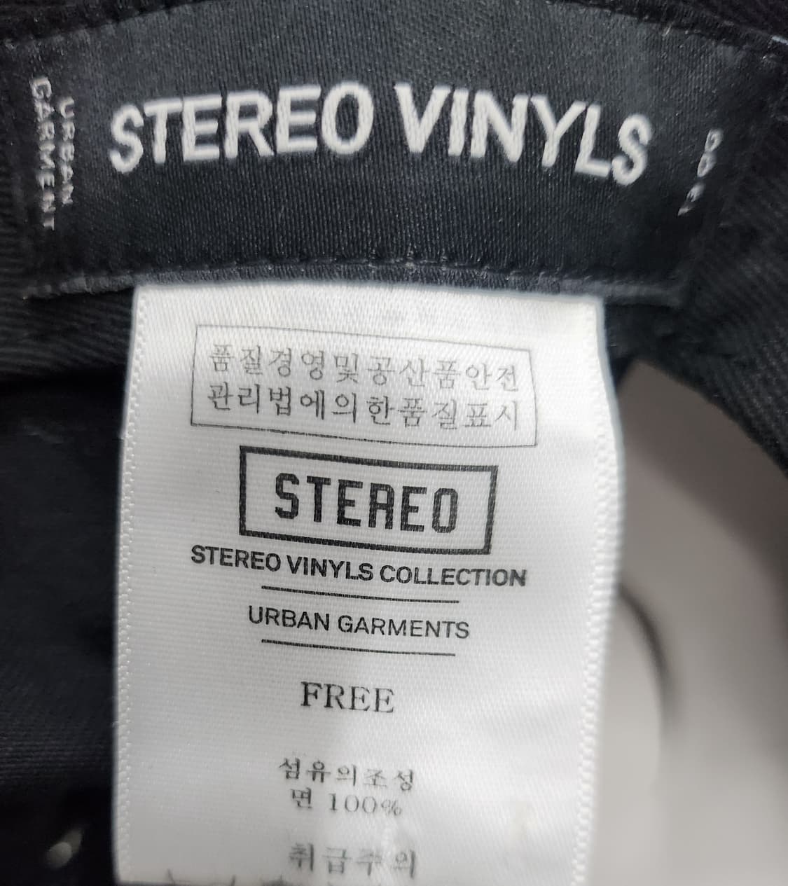 (새상품) 스테레오 바이널즈 X 코가콜라 볼캡 상품이미지8