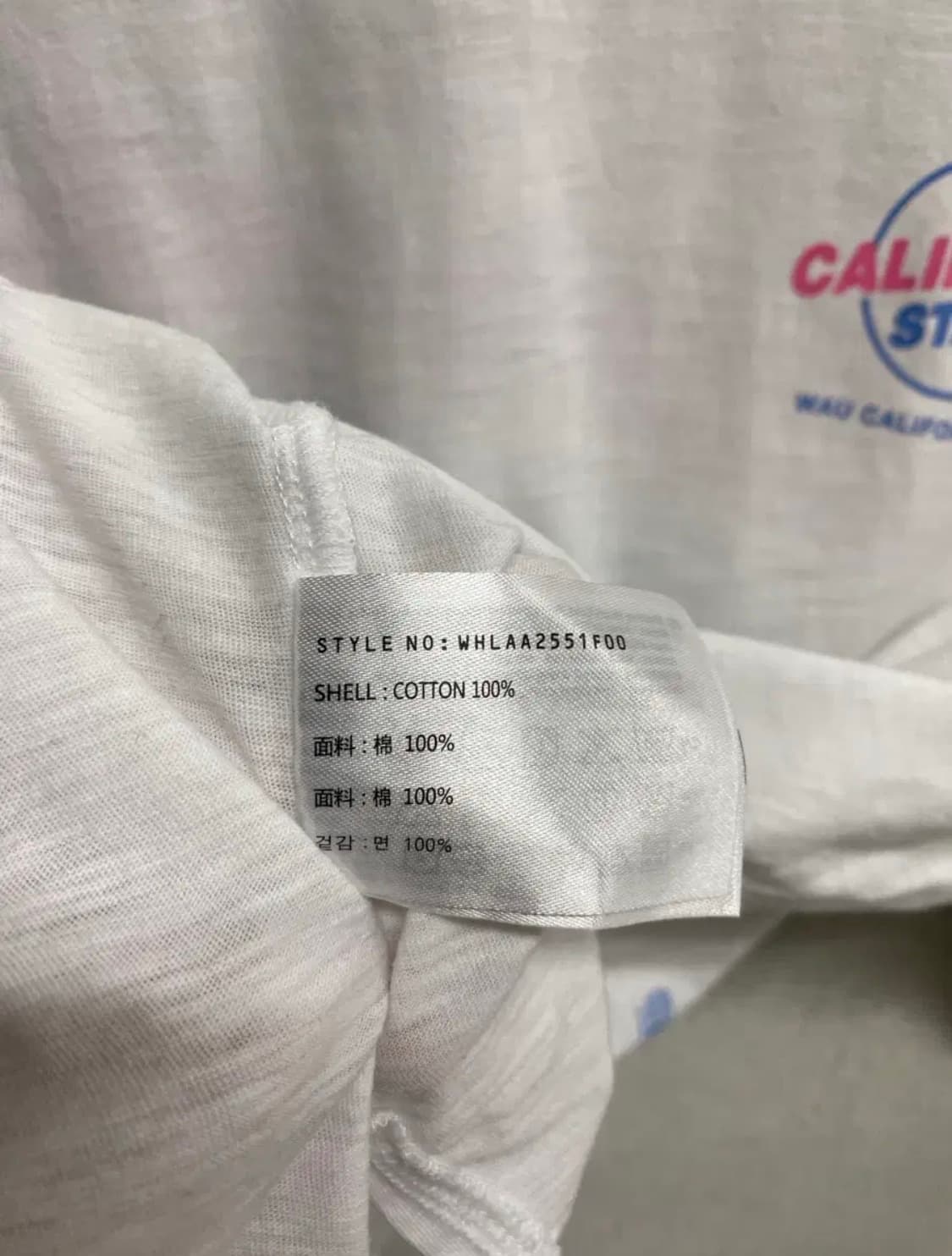 후아유 캘리포니아 화이트 긴팔 M 상품이미지5