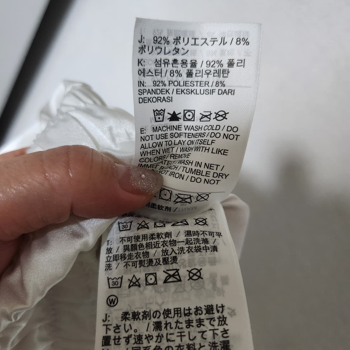 나이키 에어 조거팬츠 허리65 상품이미지7