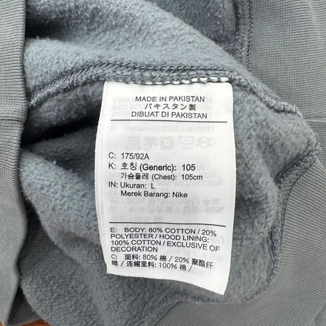 105 나이키 리버풀 후드 티셔츠  상품이미지7