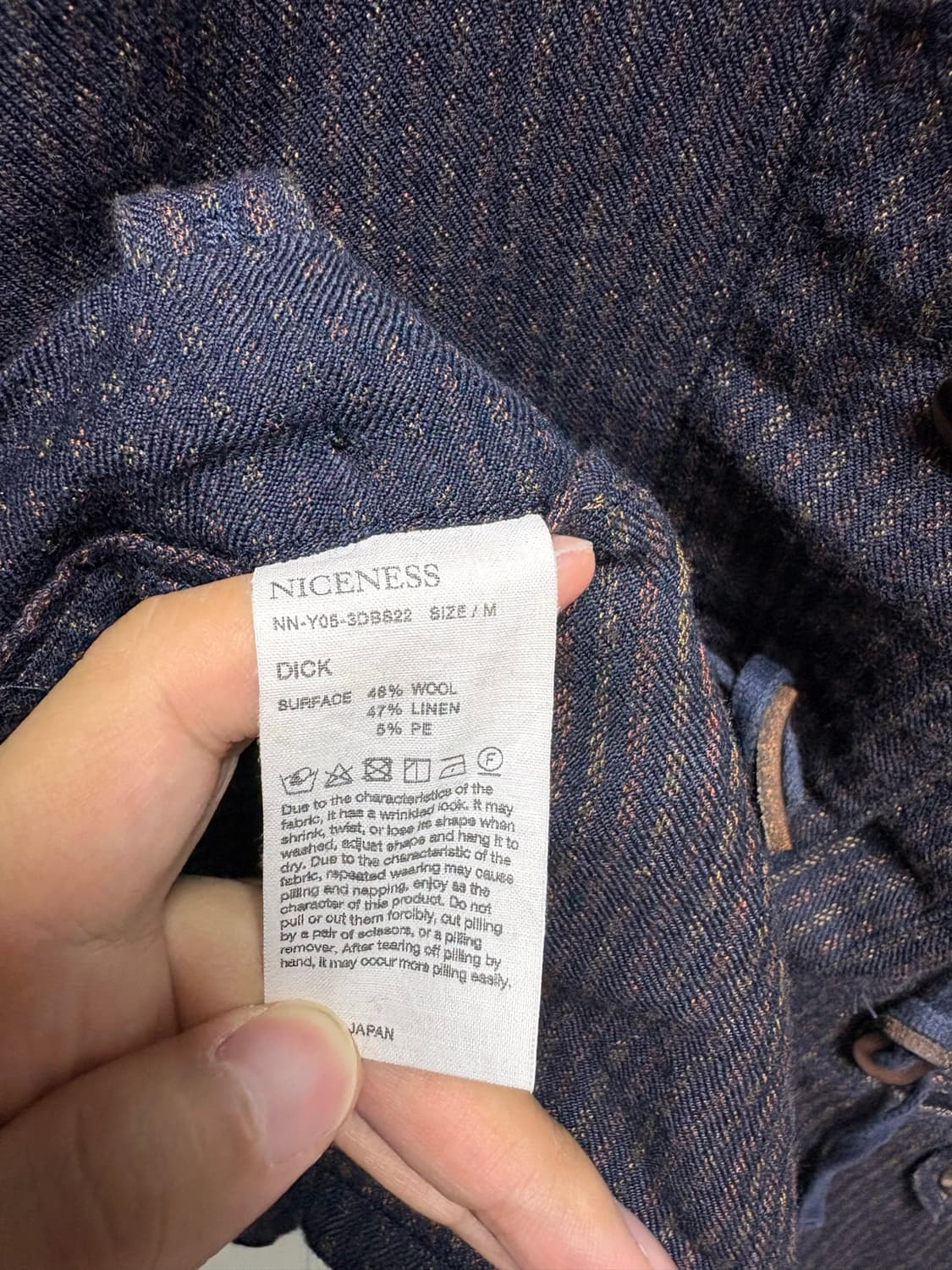 [M] 나이스네스 dick 리버시블 하프 셔츠 자켓 niceness 상품이미지10
