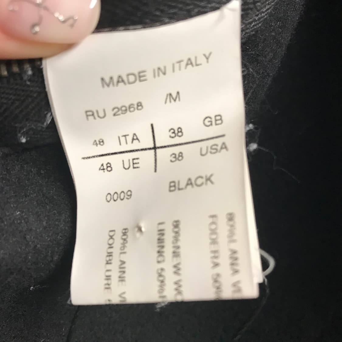 릭오웬스 블랙 코트 M(W) 상품이미지6