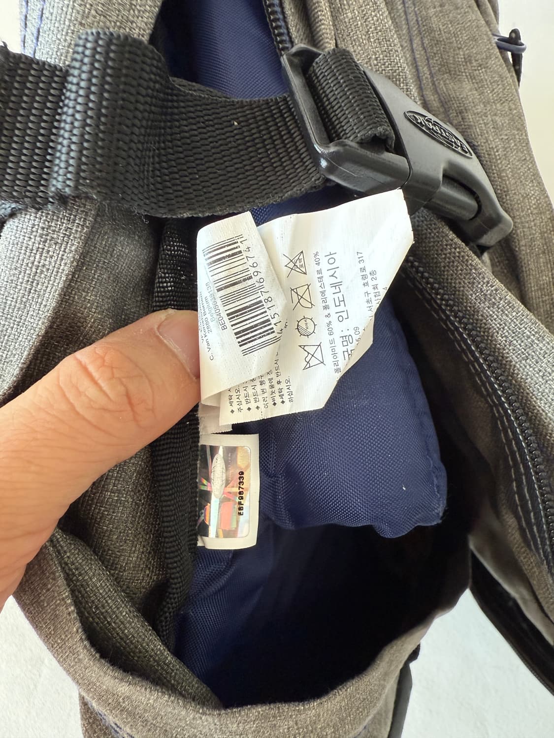 이스트팩(EASTPAK) 백팩 상품이미지10