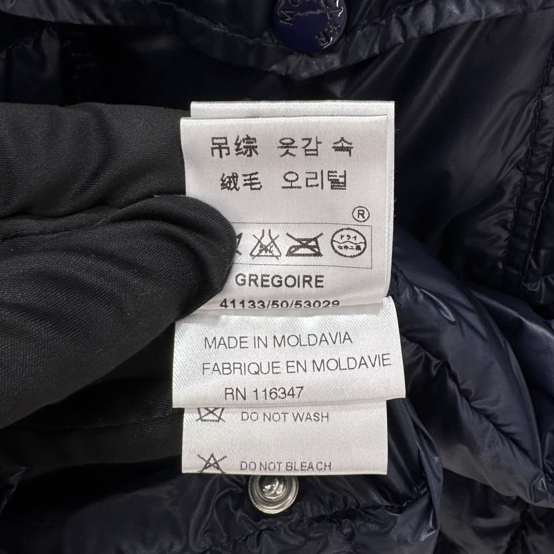 [4사이즈] 몽클레어 셔츠 경량패딩 네이비 상품이미지9